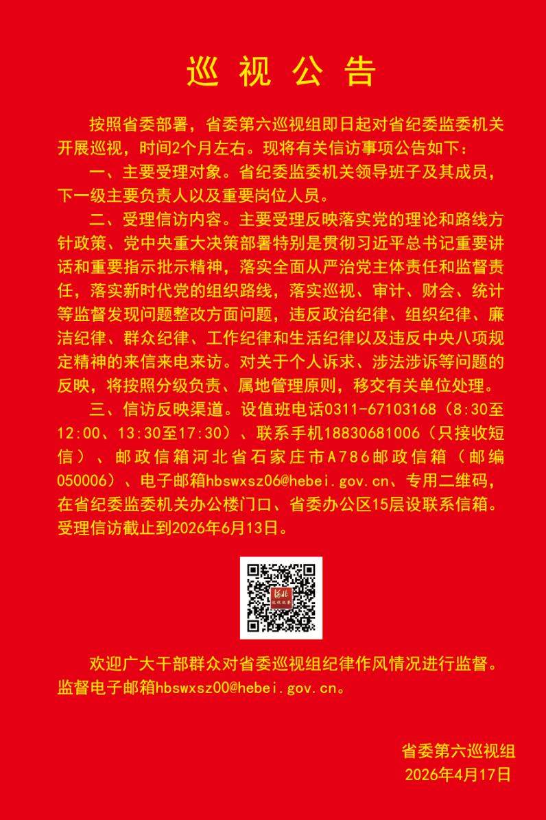 ef4bf4b8-97e8-48e5-aba7-afbdeb2c89c9